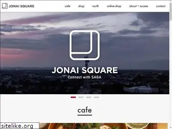 jonai-square.jp