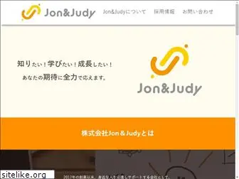 jonandjudy.net