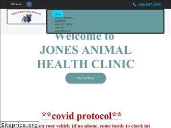 jonesanimalclinic.com