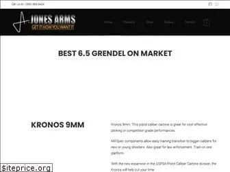 jonesarms.com