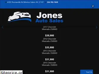 jonesautosnc.com