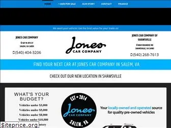 jonescarcompany.com