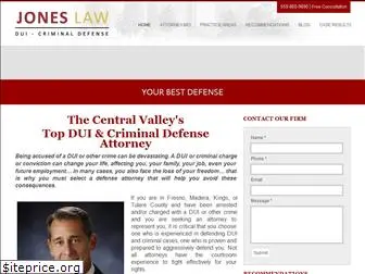 jonescriminaldefenselawyer.com