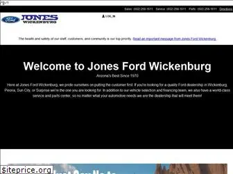 jonesfordwickenburg.com