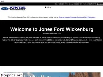 jonesfordwickenburg.net