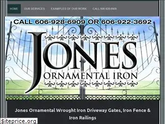 jonesornamentaliron.com