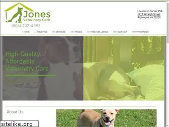 jonesvetcare.com
