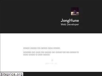 jonghune.com