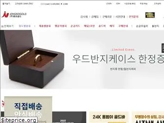 jongnogold.com