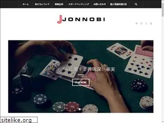 jonnobi.jp