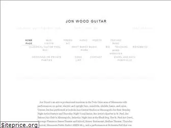 jonwoodguitarist.com