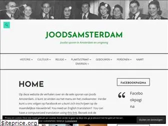 joodsamsterdam.nl