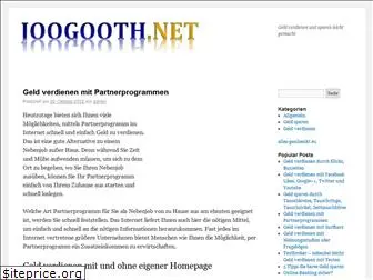 joogooth.net