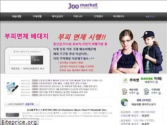 joomarket.com