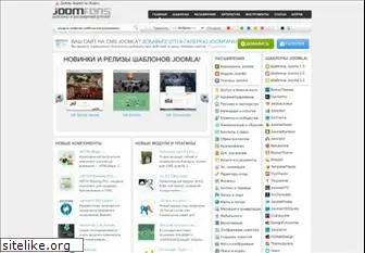 joomfans.com