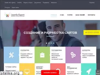 joomla-expert.ru