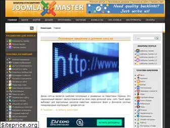 joomla-master.org