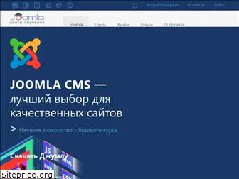 joomla.center