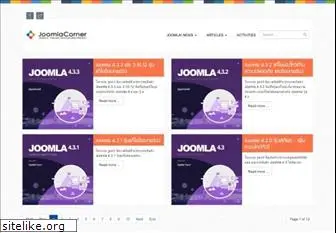 joomlacorner.com