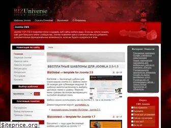 joomlafabric.com