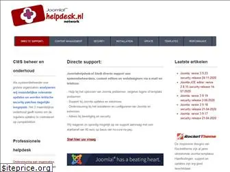 joomlahelpdesk.nl