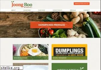 joongboomarket.com