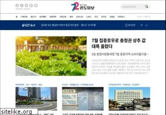 joongdo.co.kr