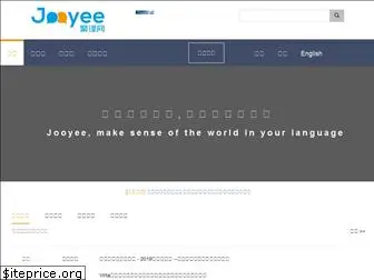 jooyee.com