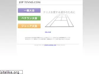 jop-tennis.com