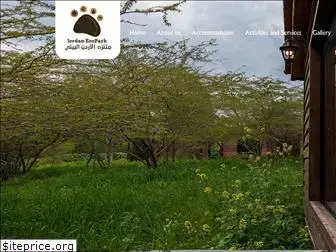 jordanecopark.com