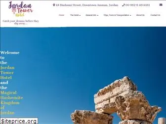 jordantowerhotel.com