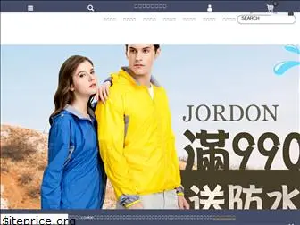 jordon.com.tw