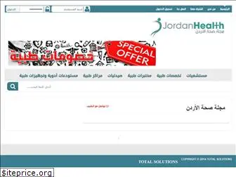 jorhealth.com