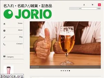 jorio.jp