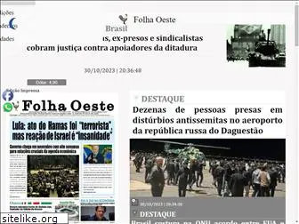 jornalfolhaoeste.com.br