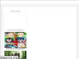 www.josanimeki.web.app