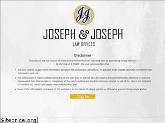 josephandjoseph.in