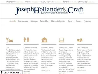 josephhollander.com