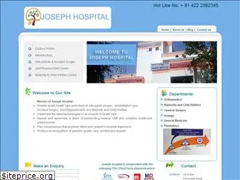 josephhospital.net