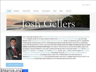 joshgellers.com