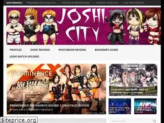 joshicity.com