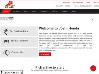 joshihonda.com