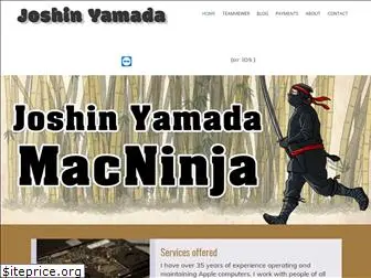 joshinyamada.com