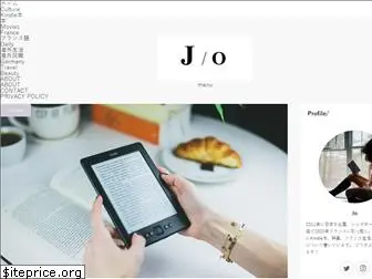 joshiuri.com