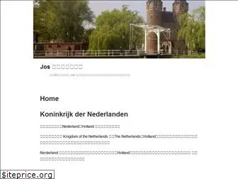 josholland.nl