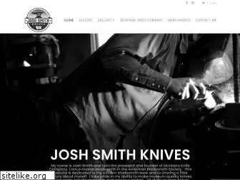 joshsmithknives.com
