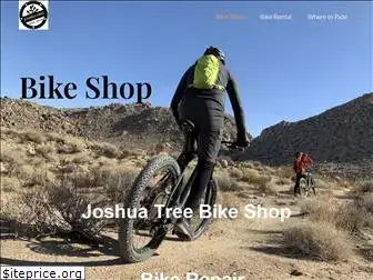 joshuatreebicycleshop.com