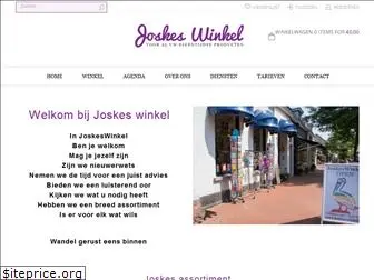 joskes-winkel.nl