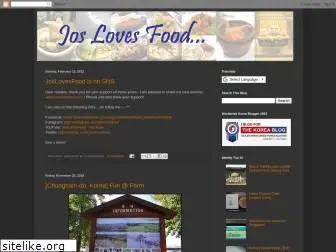 joslovesfood.blogspot.com