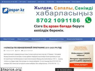 www.jospar.kz website price